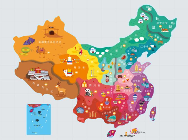 崆峒名酒回收.jpg